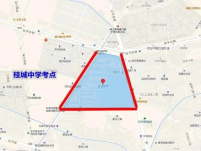 2025桂城中学高考交通管制安排（附路线图）