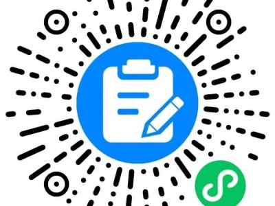 漳州古雷港经开区霞美第二中心幼儿园2025秋招报名指南