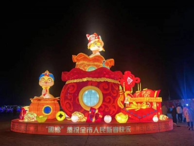 2025连云港伊园景区春节灯会游览时间