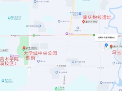 重庆巴蜀古代建筑博物馆一日游（开放时间+门票+游玩路线）