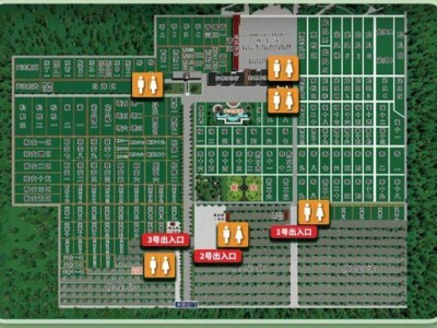 天津永安公墓开园时间2025