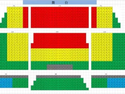 2023大同贼像得到你演出时间