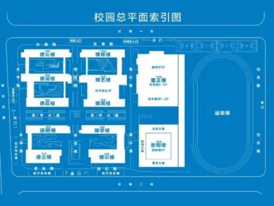 武钢三中中考录取通知书领取时间+地点+材料2025
