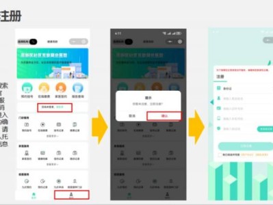2025年秋季成都高新区千元托育消费补贴券申领指南