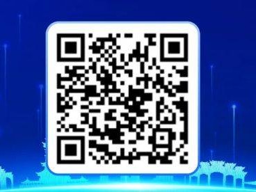 中国道路交通安全协会交博会登记预约入口