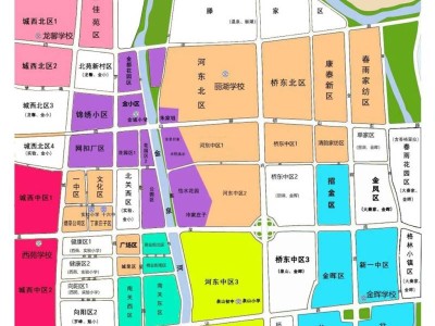 2025烟台招远市小学学区划分