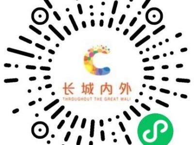 2025北京八达岭长城清明游览须知(购票+开放时间)