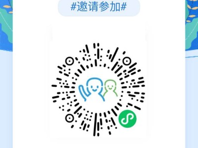 2025龙海区区直机关幼儿园（古龙园区）托育班摸底登记公告