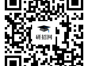 2026年考研西安工业大学考点（6105）网上确认公告（时间+入口+材料）