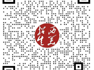 西安美术学院2025研究生考试初试成绩查询及复核办法