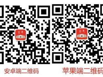 2025年百色市高中阶段学校招生录取有关问题解答