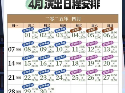 武汉晴川阁2025清明节活动一览