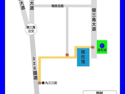 2025年南昌县清明期间交通管制路段+时间