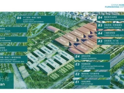 2025北京家居产业博览会活动攻略(时间+地点+门票)