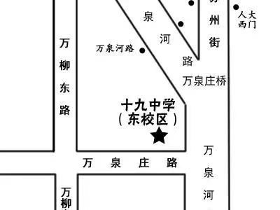 2025北京市第十九中学中考考点信息（考点地址+考场分布）