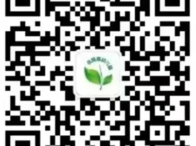 兰州市城关区永昌路幼儿园秋季招生公告2025