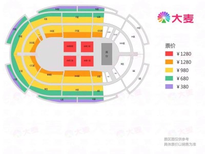 凡希亚FOCUS 2025巡回演唱会活动指南(时间+地点+门票)