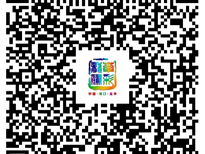 2025海口龙华区五一劳动节知识问答（时间+入口+规则）