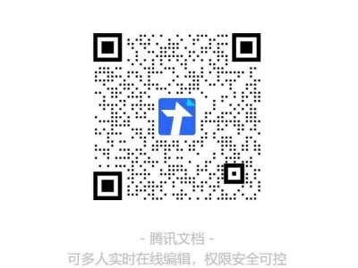 2025年南宁经济技术开发区友谊路幼儿园招生简章