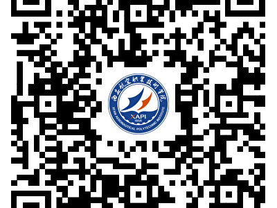 西航职院2025单招预录取名单公布(速查结果入口+注册指南)