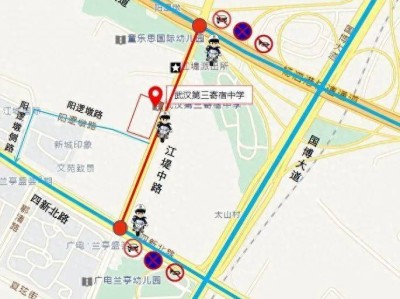 2025武汉汉阳区中考考点在哪？附交通管制一览