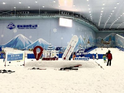 2025重庆融创雪世界营业时间