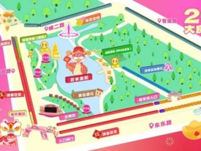 2025佛山顺德大良迎春花市嘉年华活动时间+地点