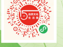 2025东阳市博物馆518活动时间