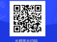 2025年长葛春风行动大型招聘会时间地点