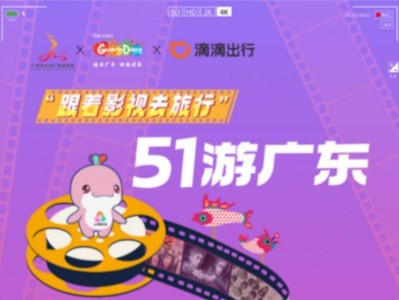 2025珠海五一优惠汇总(时间+活动参与入口)