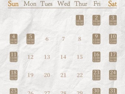 2025长影旧址博物馆5月演出时间