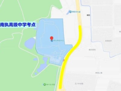 2025南海南执高级中学高考交通管制时间+路段