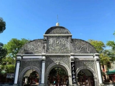 2025北京动物园端午节活动时间+地点+停车游玩攻略