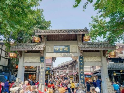 重庆磁器口古镇门票、开放时间、交通指南