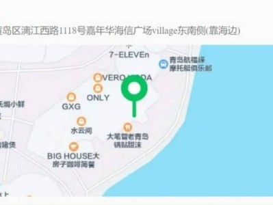 2025青岛海上飞人火壶观演攻略（时间+地点+看点）