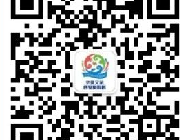 西安驼铃传奇演出时间及门票价格