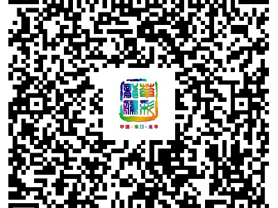 2025海口龙华区端午节有奖知识问答（时间+入口+奖品）