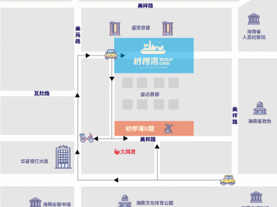 2025海口春节桫椤湾新春市集活动(时间+地点)