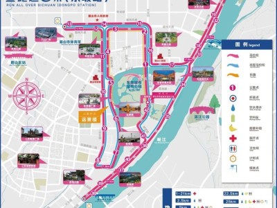 2025眉山东坡马拉松比赛时间+地点+路线图