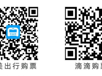 合肥往返六安站点巴士乘坐指南(时间+路线+车票)