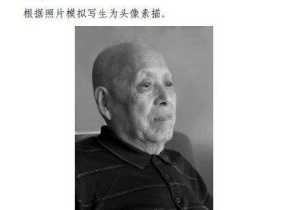 2026重庆艺考美术与设计类考试大纲