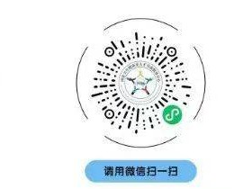 2025年卫生专业技术资格考试成绩查询入口汇总