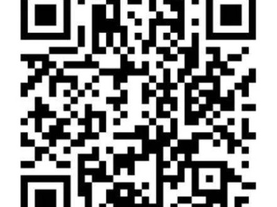 2025年南宁市兴宁区第五幼儿园招生简章