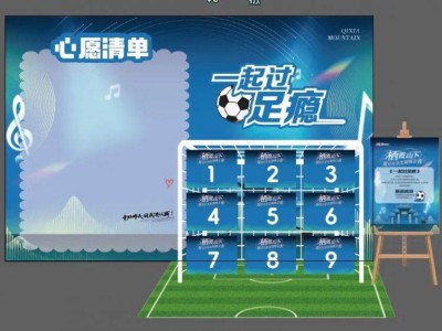 2025南京栖霞山夏日大学生唱响之夜决赛时间+活动安排