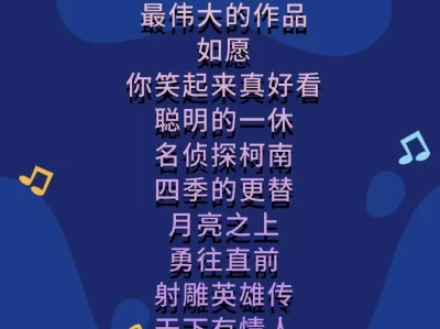 2025太原Young乐团音乐会时间+地点+票价