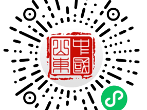 2025年潍坊市经济区义务教育学校新生入学信息采集公告