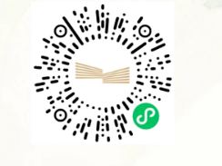 2025金华之光文化广场五一开放时间