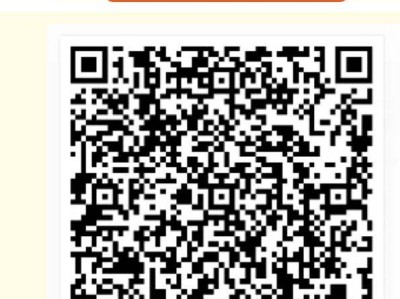 2025赣州安远暖冬消费季商贸文旅消费券领取指南(时间+地点+入口)