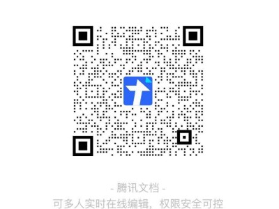 2025年南宁市良庆区庆歌路幼儿园招生摸底填报时间+入口+对象