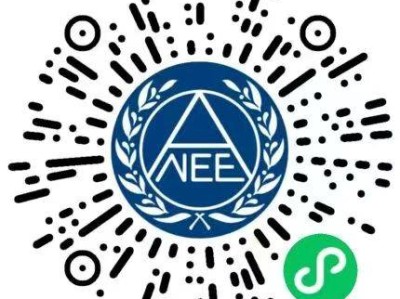 2025杭州下半年教师资格笔试成绩公布时间及查询入口